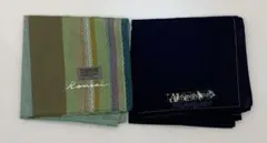 紳士用ハンカチ2枚 (Kansai & YVES SAINT LAURENT)