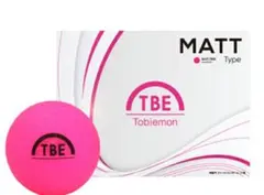 TBE MATTタイプ ボール（ピンク）1ダース12球