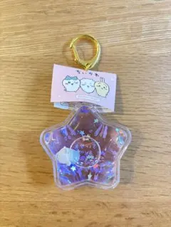 ちいかわ　ぷかぷかキーホルダー　モモンガ