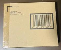 玖麗さやか スターダム ボイス付き目覚まし時計STARDOM | Mercari