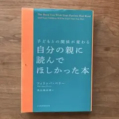 Item thumbnail for item 3bb554d3-d7ef-4547-b265-34d274b78fc6