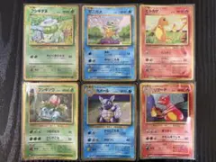 ヒトカゲ ゼニガメ フシギダネ classic 御三家 進化ライン ポケモン