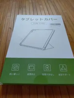 タブレットカバー FOR T7315