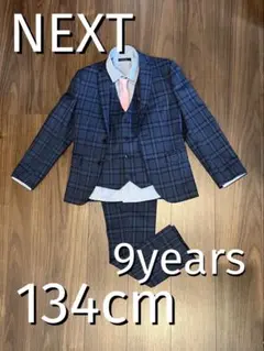 NEXT 130cm フォーマル　スーツ　セット　美品