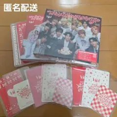 INI THE WINTER MAGIC 3形態セットトレカ