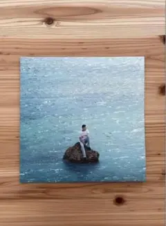 Yo-Sea Sea of Love