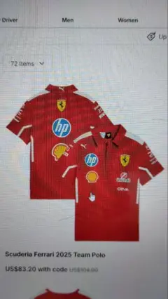 Scuderia Ferrari 2025 Team Polo レッド