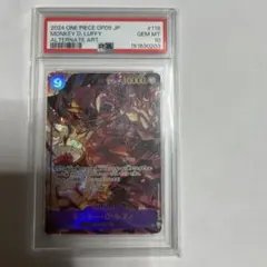 PSA10】デスボール C☆ [FS04-16](フュージョンワールド - メルカリ