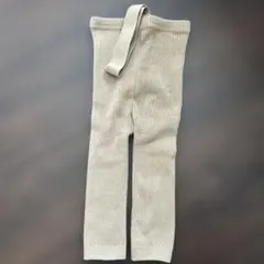 【即購入OK】リブニット レギンス ベージュ サスペンダー付き 10分丈