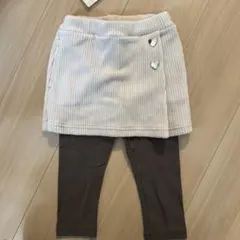 petit main プティマイン スカート付きレギンス