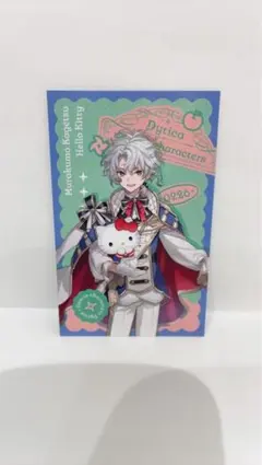 Dytica×サンリオキャラクターズ ランダムフォト風カード　叢雲カゲツ