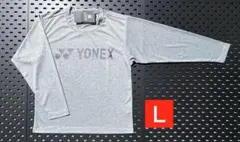 YONEX UNI ロングTシャツ 受注会限定 グレー 010 Ｌサイズ