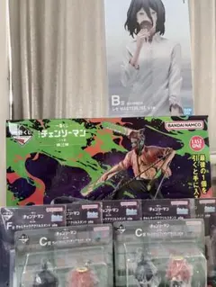 チェンソーマン 一番くじ ラストワン賞/A賞/B賞/G賞/H賞/I賞 - メルカリ