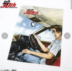 2025年最新】クッション イニシャルdの人気アイテム - メルカリ