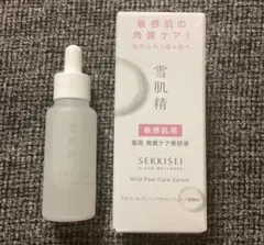 Item thumbnail for item 4b812ea0-6b11-434b-a79f-675a4748f5f6