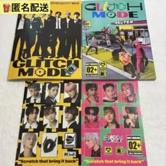 2026年最新】NCTDREAMアルバムの人気アイテム - メルカリ