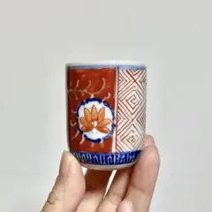 Item thumbnail for item 44dbb12e-9b18-4fd9-9100-efc8a6f654a7