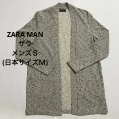 ZARA MAN★ザラ★メンズＳ(日本サイズＭ）★ニット★カーディガン★春秋冬★