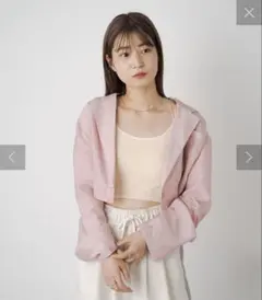 Kastane クロップドシアージャケット ピンクのサムネイル