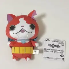 Item thumbnail for item d4e55867-3a69-4975-9e72-0e614a2d2728