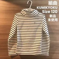 Item thumbnail for item e98d0443-c392-4e0e-8321-b40d9d9202a2