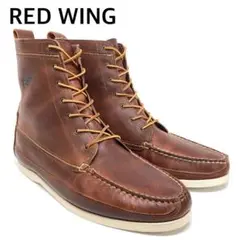 2025年最新】redwing ワバシャの人気アイテム - メルカリ