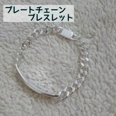 2026年最新】シルバー925刻印ありの人気アイテム - メルカリ