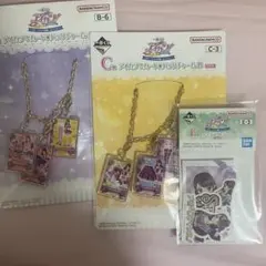 アイカツ！一番くじ 紫吹蘭 まとめ売り