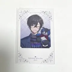 【にじさんじホワイトデー2023】ランダムチェキ風カード 四季凪アキラ