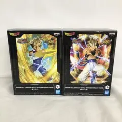 VF9078 未開封 ドラゴンボールZ 超ベジット 超ゴジータ 2個セット
