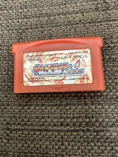 Item thumbnail for item 2809b0c2-2149-4312-a57f-209f427aafd6