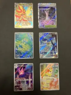 2026年最新】ポケモンカード カメール 012/T トレーナーズの人気