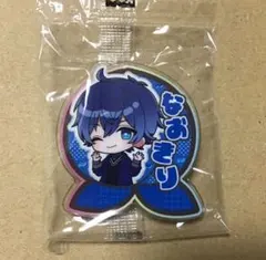 なおきり アクリルクリップ ガチャ カラフルピーチ