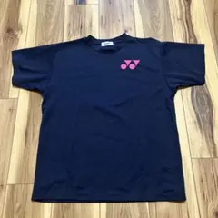 Item thumbnail for item a2b49ccc-d81e-4672-a000-1ce3c4c6605e