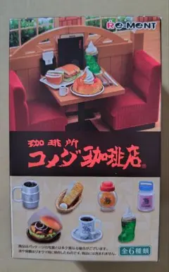 ナナ　プロフ必読⟡.·様 リクエスト 3点 まとめ商品