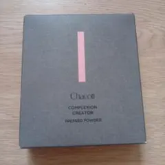 Item thumbnail for item c4f2648d-be11-4e6d-9bd2-e56b2f7445c6