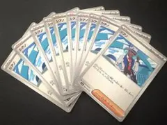 ポケモンカード　シアノ　14枚セット　超電ブレイカー収録