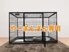 FEANDREA 犬 ケージ 大型犬用 ダブルドア付き トレー付き ペットケージ