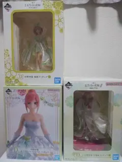 一番くじ　五等分の花嫁　中野四葉　フィギュア3点セット
