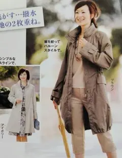 ☆通販生活 稲葉賀恵 晴雨兼用コート L ベージュ撥水フードのサムネイル