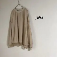 スウェット チュール レイヤード トレーナー JAVA ジャバコラボ ベージュ