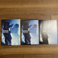INORAN/TOUR 2010\"WATERCOLOR\" DVD ルナシー
