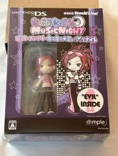 ピンキーストリート キラキラ☆ミュージックナイト 初回限定版