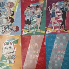 ダンダダン クリアファイル ローソン限定 コンプリート