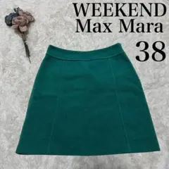 WEEKEND MAX MARA ウイークエンドマックスマーラ スカート 38のサムネイル