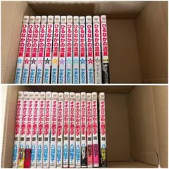 히루나카의 유성 전권 + 번외편 늑대 소녀와 흑왕자 거의 전권 세트