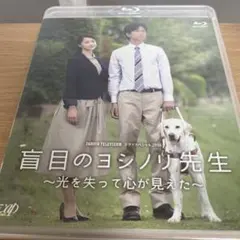 Item thumbnail for item e27fb991-2953-45b9-8198-e90e7be99eb4