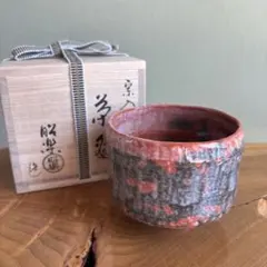 2025年最新】佐々木昭楽の人気アイテム - メルカリ