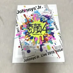 素顔4 ジャニーズJr 盤 DVD