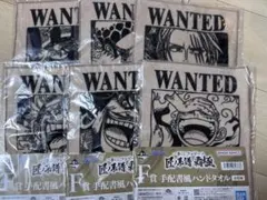 一番くじ　ワンピース　匠ノ系譜 覇極　F賞　コンプリート